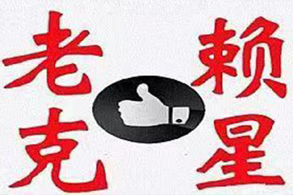 建行信用卡停用分期业务后会产生额外费用吗？