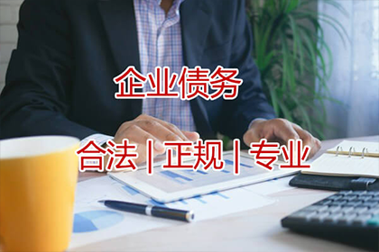 信用卡欠款无力偿还，是否会面临牢狱之灾？
